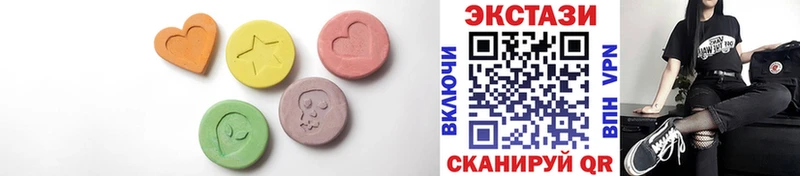 наркотики  Ефремов  darknet телеграм  Экстази mix 