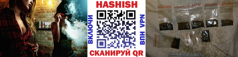 Гашиш VHQ Ефремов