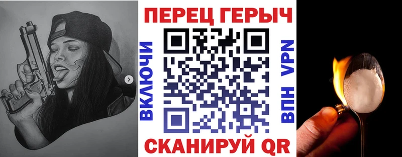 это клад  Ефремов  Героин белый 