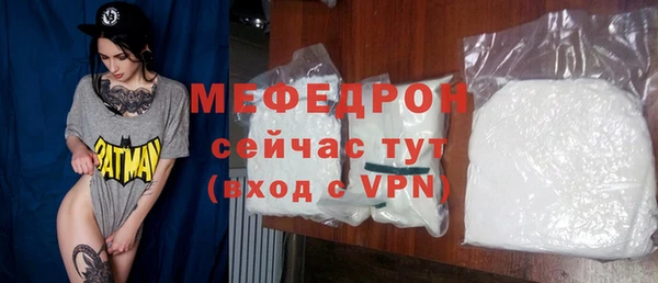 ПСИЛОЦИБИНОВЫЕ ГРИБЫ Белоозёрский