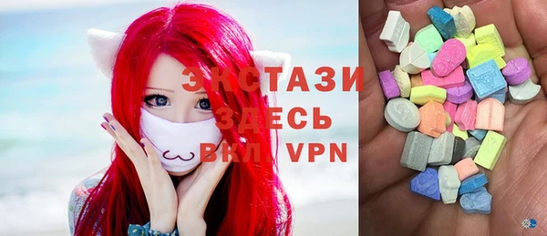 ПСИЛОЦИБИНОВЫЕ ГРИБЫ Белоозёрский
