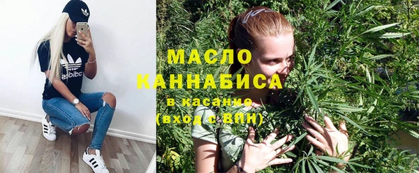 меф Беломорск