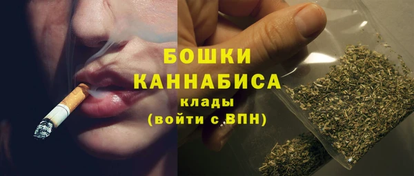 меф Беломорск