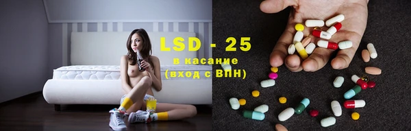 MDMA Premium VHQ Белокуриха