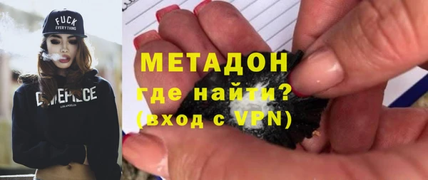 ПСИЛОЦИБИНОВЫЕ ГРИБЫ Белоозёрский