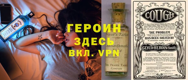 ПСИЛОЦИБИНОВЫЕ ГРИБЫ Белоозёрский