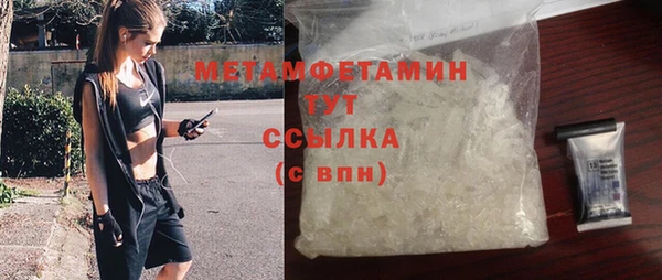 ПСИЛОЦИБИНОВЫЕ ГРИБЫ Белоозёрский