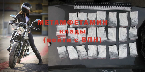 ПСИЛОЦИБИНОВЫЕ ГРИБЫ Белоозёрский