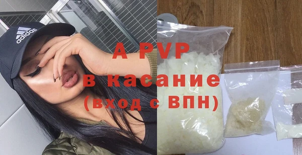 COCAINE Ладушкин