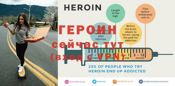 меф Беломорск