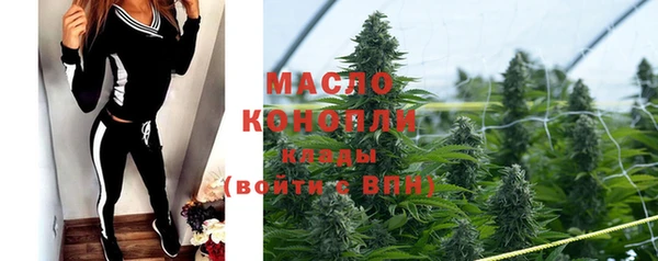 ПСИЛОЦИБИНОВЫЕ ГРИБЫ Белоозёрский