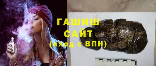 ПСИЛОЦИБИНОВЫЕ ГРИБЫ Белоозёрский