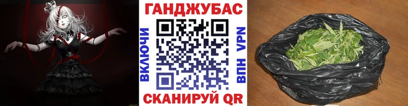 Шишки марихуана конопля Ефремов